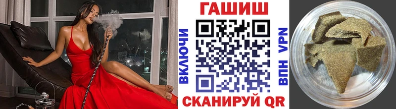 Наркошоп купить Псилоцибиновые грибы  A PVP  Меф  Марихуана  Гашиш  Высоцк