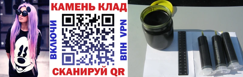 Гашиш гарик Высоцк