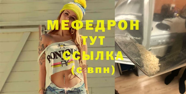 a pvp Белокуриха