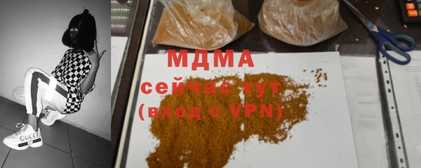 a pvp Белокуриха