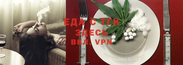a pvp Белокуриха