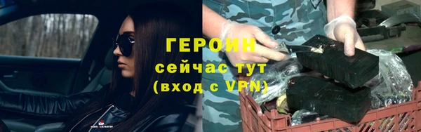 a pvp Белокуриха