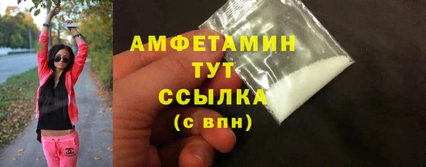 a pvp Белокуриха