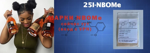 мдма Белоозёрский