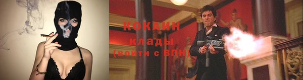 мдма Белоозёрский