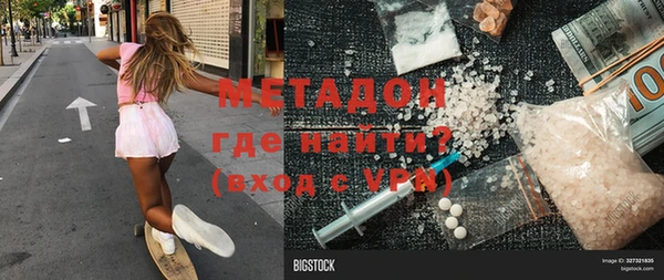 a pvp Белокуриха