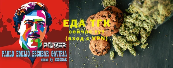 a pvp Белокуриха