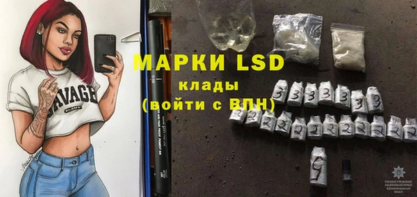 мдма Белоозёрский