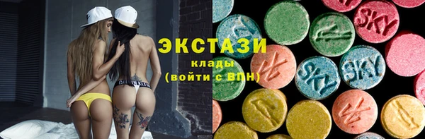 a pvp Белокуриха