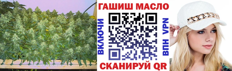 Дистиллят ТГК концентрат Высоцк